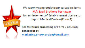 Below is the link of what i at the top dropdown that says choose a form. Pharma Voice Posts Facebook