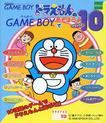 Nobita tells doraemon everything and he takes out the super gourmet spice, which makes anything taste good. Doraemon No Gameboy De Asobouyo Dx10 Game Gameboy Doraemon Mini Games