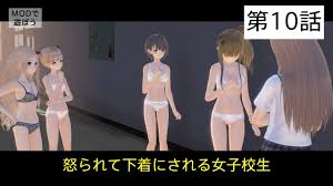 10話映画風に観る少しおかしなブルーリフレクション Blue reflection Nude MOD episode 10 - YouTube