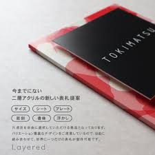 楽天市場 表札 シール アクリル 屋外対応ネームプレート 送料無料 正方形 2層アクリル表札 Layered 戸建 マンション 表札 シール ポスト 貼る アルファベット おしゃれ 玄関 英語 名札 表札 アクリル マグネット 戸建て Idea Maker