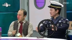 20대에 이미 30대 역할을 하고 그랬다며 노안에 대해 인정했다. The Radio Star Jeong Man Sik 06 ì •ë§Œì‹ 20130213 Youtube