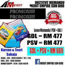 Senarai promosi harga lesen memandu 2021 : Promosi Promosi Lesen Merit Empire Sdn Bhd Facebook
