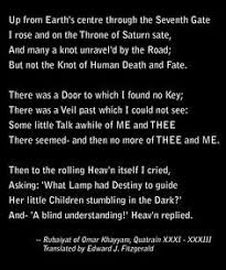 Omar Khayyam Sufi Quotes Inspirational Words Rubaiyat Of Omar Khayyam