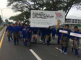 Program ini adalah anjuran bersama sekolah kebangsaan pelak kg. Upmkb Johan Pertandingan Perarakan Dan Sepanduk Universiti Putra Malaysia Kampus Bintulu Sarawak