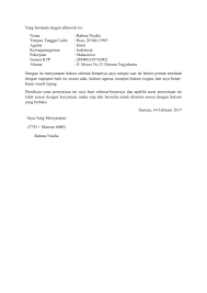 Belum menikah dan bersedia untuk tidak menikah. Surat Keterangan Belum Menikah Lagi