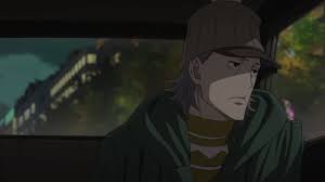 Pin By أكيل الأنمي On Kabukichou Sherlock Sherlock Sherlock Holmes Anime
