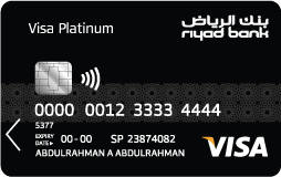 بنك الرياض خاضع لرقابة وإشراف البنك المركزي السعودي. Ø¨Ù†Ùƒ Ø§Ù„Ø±ÙŠØ§Ø¶ Ø¨Ø·Ø§Ù‚Ø© ÙÙŠØ²Ø§ Ø§Ù„Ø¨Ù„Ø§ØªÙŠÙ†ÙŠØ©