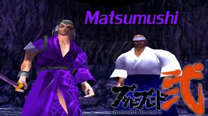 Mikado | bushido blade wiki | fandom. Bushido Blade 2 Story Mode Matsumushi By Hyper2faceman Miscellaneous