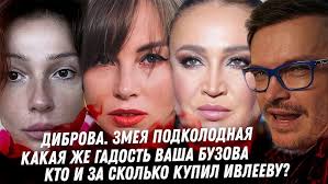 The Buffalo Bills: Happy Days! (Barbershop and Banjo) -- Columbia CS8206,  released 1960