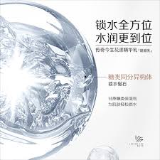 legend age emulsion spray mist spray spray age