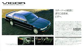 honda vigor ホンダ インスパイア 高級車 ホンダ