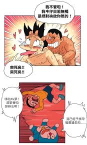 Twistys 哆啦AV夢【基德漢化組】- Doraemon Hentai Hot Fucking | JOYHENTAI.ASIA