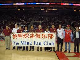 How Yao Ming made an impact on Asian American Houstonians