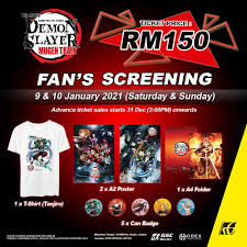 Berikut promo harga tiket masuk dan gambar wahana. Peminat Demon Slayer Di Malaysia Tiket Fan Screening Dalam Jualan Di Gsc Bermula 31 Dis 20 Ini Gamersantai Com