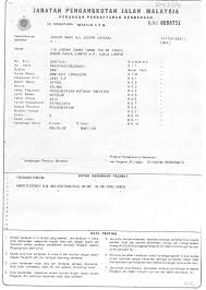 Bolehkah semak pemilik kereta berdasarkan nombor pendaftaran. Calameo Car Registration Card Wuh 8179 Part 1