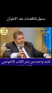 Image result for tbn:0QkDW1j1_Pp3XM::u.tgareed.com/uploads/7d2886121c.jpg