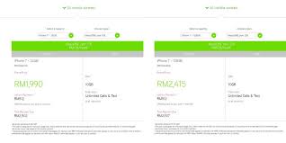 Maxis is bundling the latest iphone 7 with their maxisone plan 128 and above which comes with unlimited calls and sms. 4 Mobile Plans And Packages To Get An Iphone 7 In Malaysia