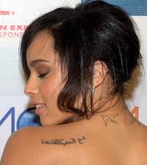 Hi if you are looking for an arabic tattoo design artist then visit this page. Best Arabic Tattoo Designs Our Top 10