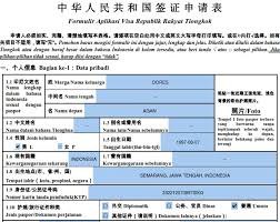 Berikut ini prosedur visa china 2019, agar anda tidak ditolak. Formulir Visa China Begini Contoh Cara Mengisinya Pakar Dokumen