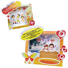 Kami menawarkan cenderahati hari guru terbaik di malaysia dengan harga yang sangat berpatutan. Projek Cenderahati Hari Guru Its Educational Supplies