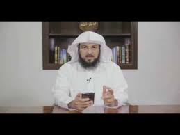 حكم من شرب الماء من غير قصد منه L د محمد العريفي Youtube
