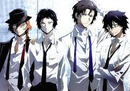 Posts with little relation will be removed. Anime Bungou Stray Dogs Wallpaper Animasi 3d Animasi Gambar Manga