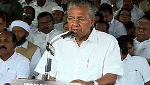 Kerala will be the first and only state in india where the housing problem has. No Plan To Set Up Detention Centres To House Illegal Immigrants Kerala Cm Pinarayi Vijayan