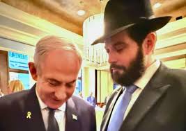 Kfar Bara leads the way among Israeli-Arab localities