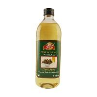 Olive Oil Ali Mall Pk