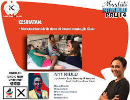 Tak ingin sendiri jo anna sue henley rampas. Care For K Iulu Kesihatan Jo Anna Henley Rampas Facebook