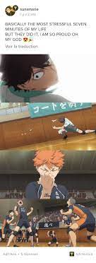 Don T Get Me Wrong I Love Karasuno But I Wanted To See My Bby Go To Nationals In 2020 Haikyuu Anime Haikyuu Fanart Anime Funny
