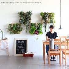 光触媒 フェイクグリーン 壁掛け グリーンパネル 壁面 装飾 パネル ボード 人工観葉植物 壁面緑化 造花 botanical a class 20の通販はwowma atomインテリア 壁掛け グリーン 玄関 観葉植物 グリーン