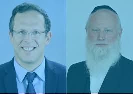 Ep. 6: Should Haredim be Drafted into the IDF?