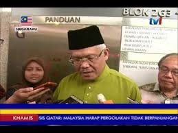 Malaysia telah melaksanakan sistem baru penentuan harga minyak ron95 dan diesel menggunakan kaedah pengapungan terkawal berasaskan harga minyak mentah dunia mulai 1 disember 2014. Isu Harga Minyak Menteri Kpdnkk Akan Temui Syarikat Minyak 8 Jun 2017 Youtube