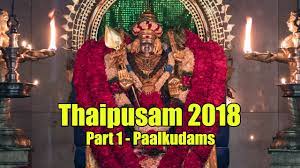 #singapore's #thaipusam2018 procession which falls on the full moon in the tamil month of thai. Thaipusam 2018 Part 1 Paalkudams Youtube
