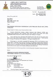 Keputusan upkk bagi tahun akademik 2018 akan diumumkan keluar pada 18 disember 2018. Sra Bandar Bukit Puchong Pengumuman Keputusan Upkk 2018 Tarikh 18 Disember 2018 Selasa Semakan Keputusan Secara Online Atau Sms Bermula 18 Disember 2018 11 00 Pg Hingga 25 Disember 2018 11 00