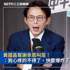 Photo posted by Sky Chen (@tejiro0826)