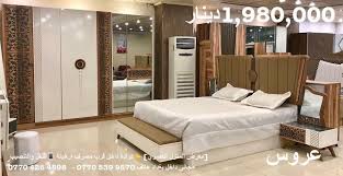 المنزل العصري اناقة ذوق تميز غرف نوم تركية Facebook