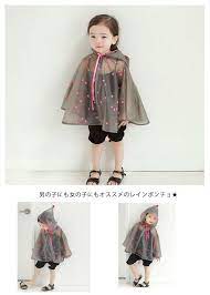 送料無料レインコート キッズ 女の子 男の子 子供用 レインポンチョ カッパ 雨具 レイングッズ キッズポンチョ 合羽 レインウェア 防水 アウトドア スター柄 入園 かわいい ファッション おしゃれ 通勤 通園 透明 人気 レイン ウェア レインコート かわいい ファッション