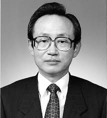 International Journal of Government Auditing–January 2004