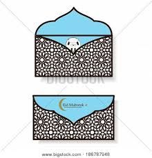 Everyone loves to give out gift cards, but lets be real for a second, cash is better than a gift card in almost every way. Eid Gift Eid Money Vector Photo Free Trial Bigstock