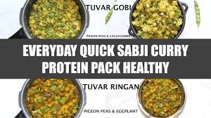 Potein Sabji Curry Tuvar Gobi Ringan Pigeon Peas Eggplant Cauliflower Video Recipe Bhavna Skitchen Youtube In 2020 Food Videos Recipes Pigeon Peas