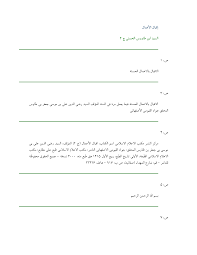 Https Ebookshia Com Books Download Hash Eyjpzci6ije2nziilcj0exblijoicgrmin0