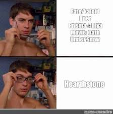 Gomovies 2021 official site ✶. Somics Meme Fate Kaleid Liner Prisma Illya Movie Oath Under Snow Hearthstone Comics Meme Arsenal Com