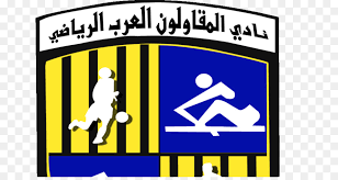 May 22, 2021 · 2010 uefa champions league final, madrid: Premier League Logo Png Download 1000 524 Free Transparent El Mokawloon Sc Png Download Cleanpng Kisspng