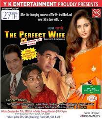 Atlanta Poonam Dhillon S Hindi Play The Perfect Wife Perfect Wife Poonam Dhillon Perfect Husband