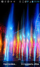 We did not find results for: Disneyland Hd Live Wallpaper 1 0 Free Download