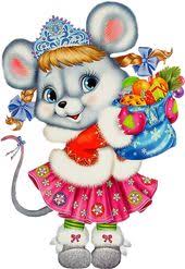 детские песни про деда мороза скачать бесплатно без регистрации Pin De Raya Samkova Em Moss Em 2020 Graficos De Natal Arte Natal Desenhos Bonitos