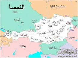 1,688 likes · 4 talking about this · 713 were here. Ø³ÙØ§Ø±Ù‰ Ø§Ù„Ù†Ù…Ø³Ø§ Sfari Austria Ø§Ù„Ø³ÙŠØ§Ø­Ø© ÙÙ‰ Ø§Ù„Ù†Ù…Ø³Ø§ Ù…Ù†ØªØ¯ÙŠ Ø§Ù„Ù…Ø³Ø§ÙØ±ÙˆÙ† Ø§Ù„Ø¹Ø±Ø¨