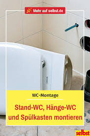 Toilette Stand Wc Wc Montage Und Wc Spulkasten